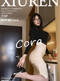 Xiuren秀人网 2021.11.15 NO.4212 顾乔楠Cora(71)